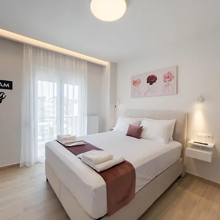 Lejlighed Minimal Palace Tríkala