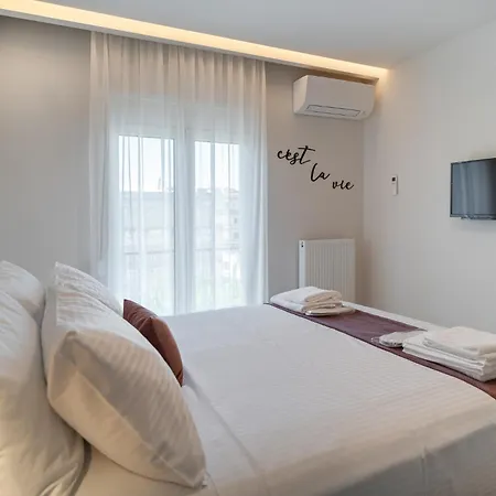 Lejlighed Minimal Palace Tríkala