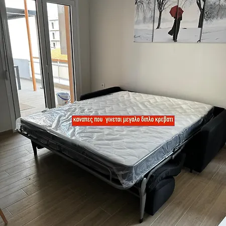 Minimal Palace Appartement Tríkala